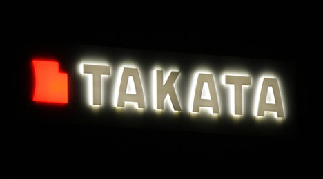 takata logo